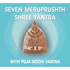 Meru Prushth Shree Yantra